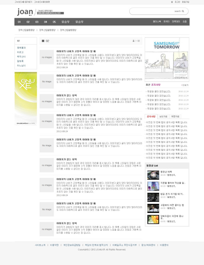 2012-08-27 15;26;12.jpg