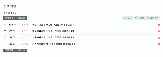 사본 -sir_co_kr_20130830_113114.gif