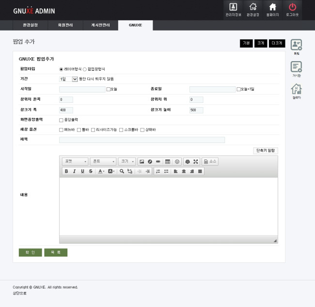 2013-09-03 16;15;08.jpg