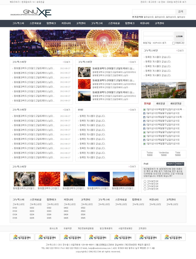 2013-09-03 16;15;22.jpg