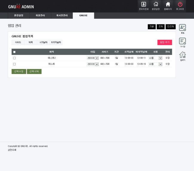 2013-09-03 16;15;03.jpg