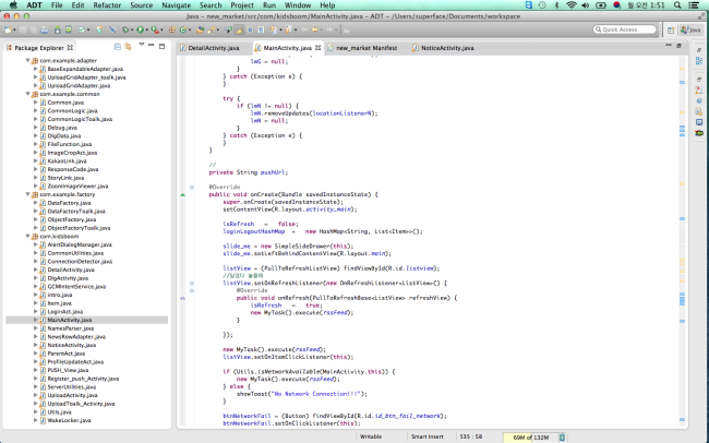 스크린샷 2013-11-11 오전 1.51.51.png