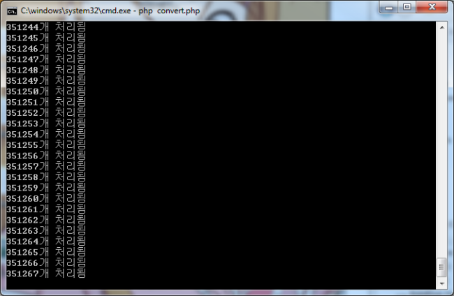 2013-12-05 13;42;49.PNG