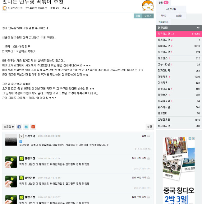 제목 없음-23 복사.jpg