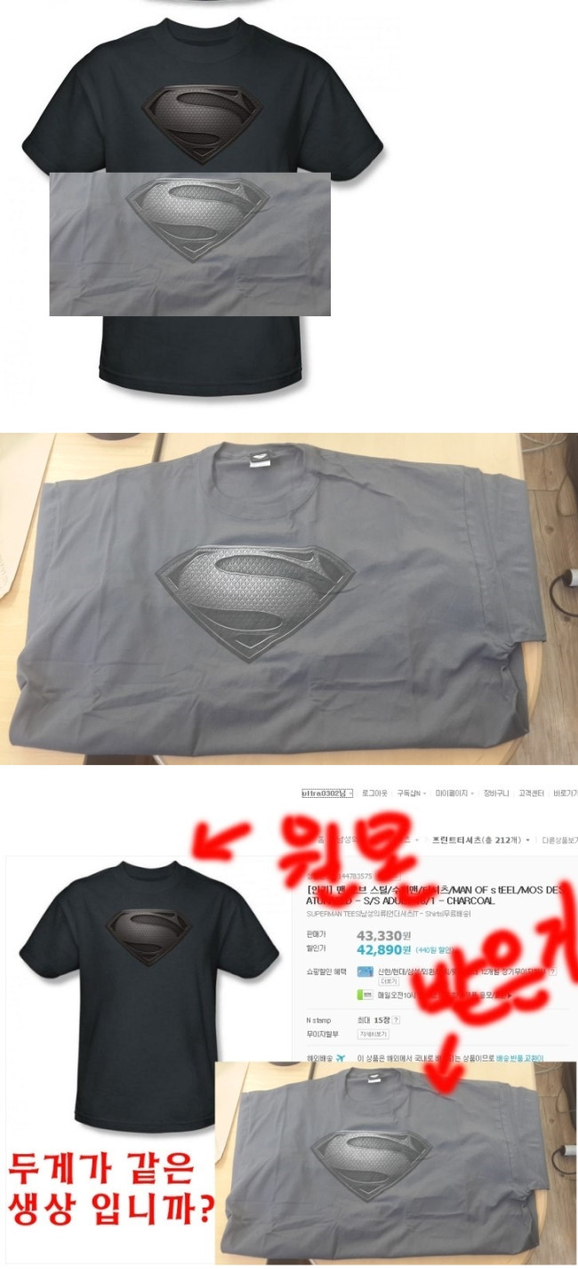 2014-04-19 22;09;11.jpg