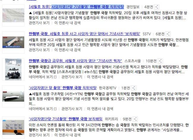 스크린샷 2014-04-20 오후 10.43.12.png