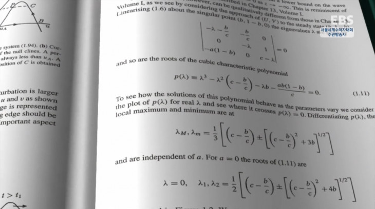 adf9fee9eb5ac611820fc18bf60e404c_1500874