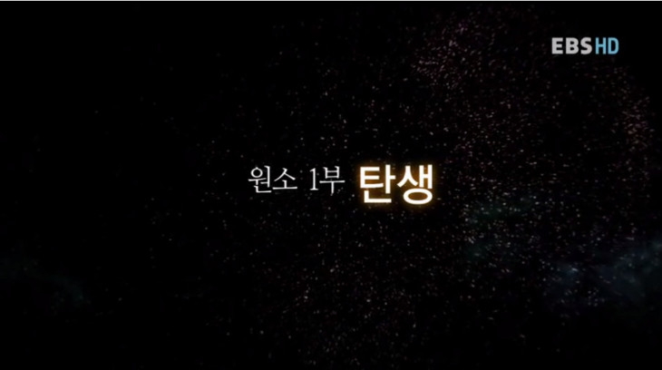 e4adf607268c0a46072a60cc05b716f7_1500499