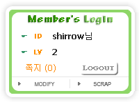 로그인후 이미지