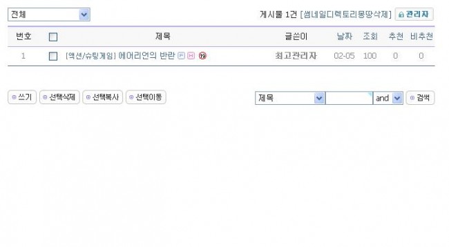 보기화면에 19아이콘 생긴 모양
