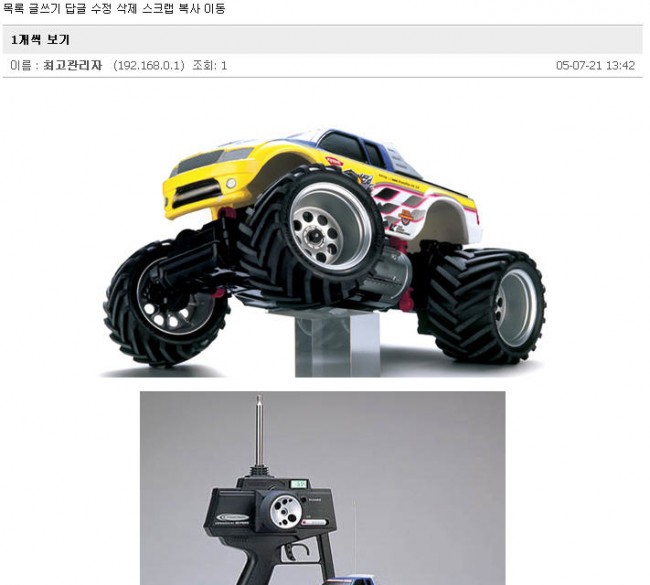 ed스킨 한개씩 보기