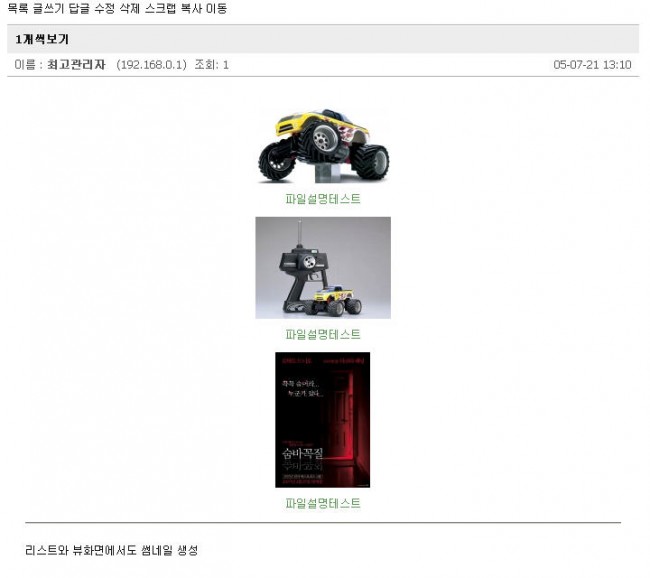 ed2킨 한개씩 보기