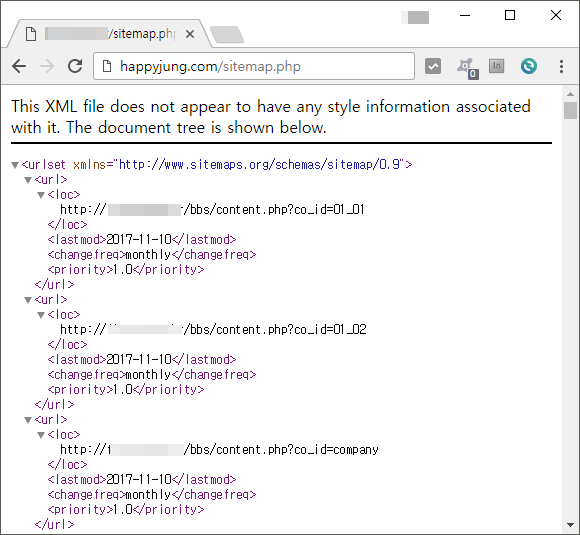 [해피정] 그누보드4 사이트맵(SITEMAP) V6