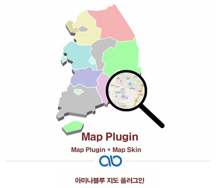 다음지도 플러그인(5.3) 다음맵, 다방, 직방, 부동산스킨
