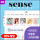 [포탈SENSE] 반응형 포탈/커뮤니…