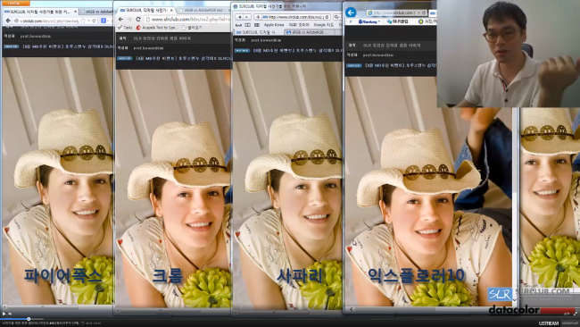 스크린샷 2013-08-30 오후 7.28.15.png